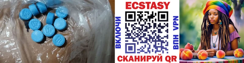Экстази Punisher Ворсма
