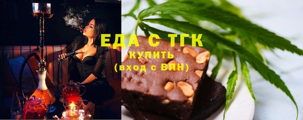 МДМА Богданович