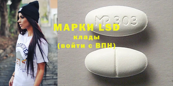 каннабис Богородицк