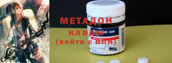МДМА Богданович