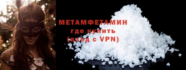 МДМА Богданович