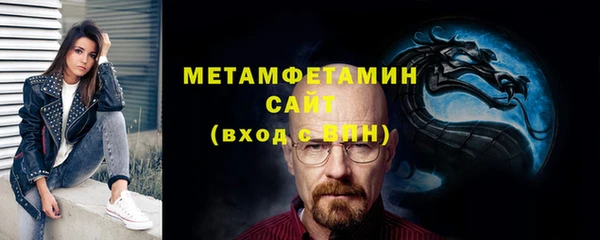 каннабис Богородицк
