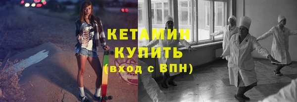 МДМА Богданович
