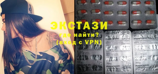 каннабис Богородицк