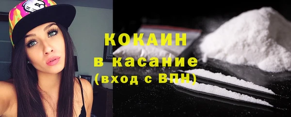МДМА Богданович