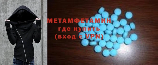 каннабис Богородицк