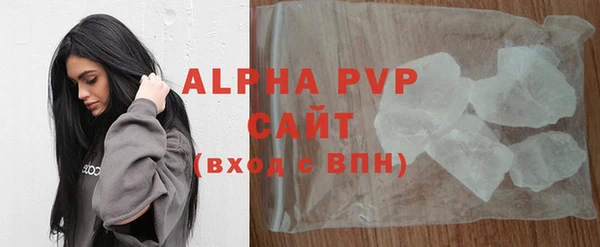 МДМА Богданович