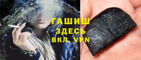 МДМА Богданович