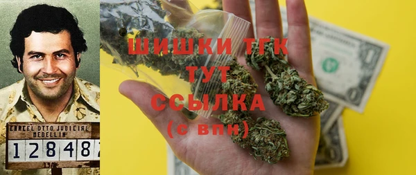 МДМА Богданович