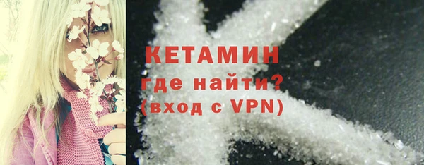 каннабис Богородицк