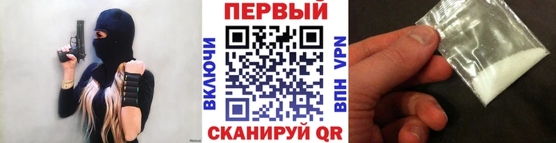 Метамфетамин Декстрометамфетамин 99.9%  Ворсма 