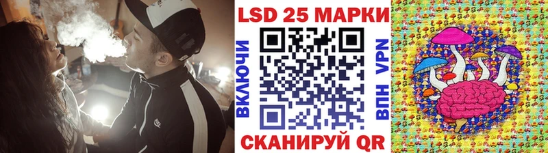 что такое наркотик  Ворсма  Марки NBOMe 1,5мг 