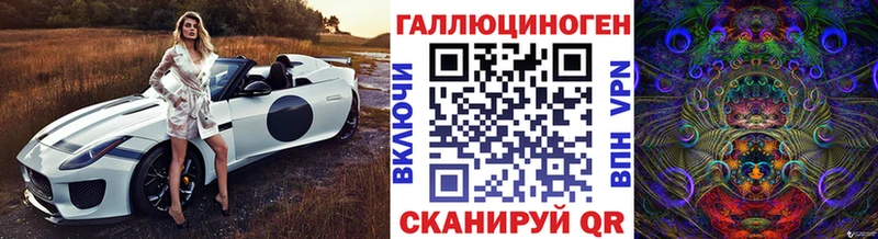 дарк нет формула  Ворсма  Псилоцибиновые грибы Psilocybe  blacksprut зеркало 